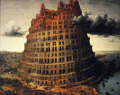 http://www.spamula.net/blog/i17/babel1.jpg