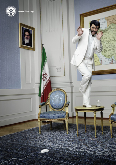 http://www.ibelieveinadv.com/commons/ishrmouse1.jpg