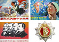 Mao Posters | Mao Poster | Original Chinese Communist Propaganda Posters | Free ship